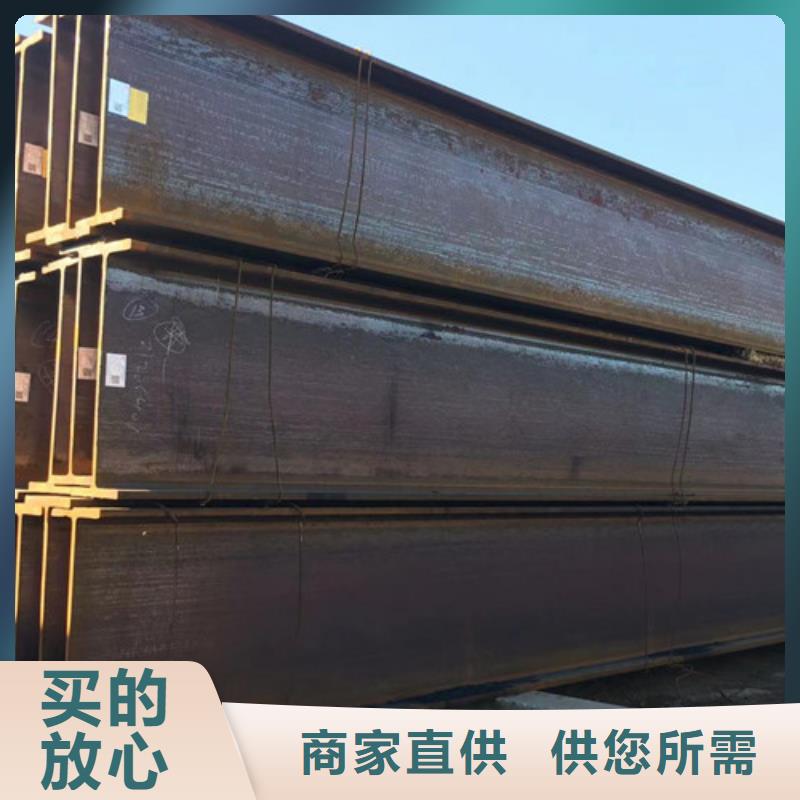 H型钢Q355BQ345B槽钢按需设计