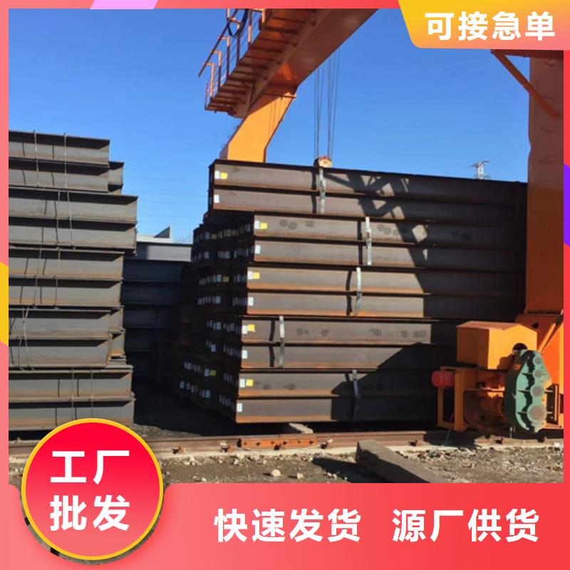 H型钢Q355BQ345BH型钢正规厂家