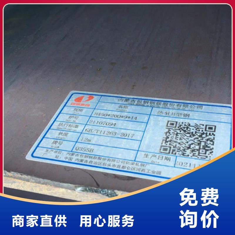 H型钢Q355BQ345BH型钢厂家供应