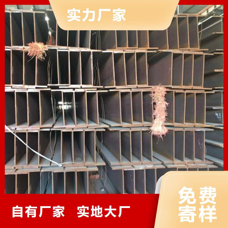 H型钢Q355BQ345BH型钢供应商