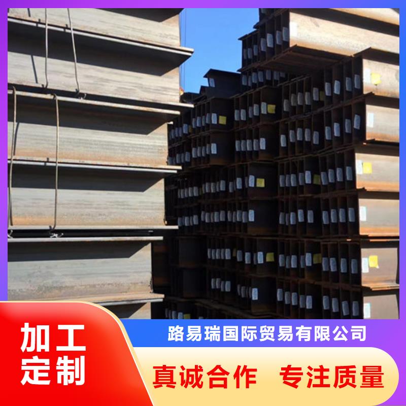 H型钢Q355BQ345BH型钢正规厂家