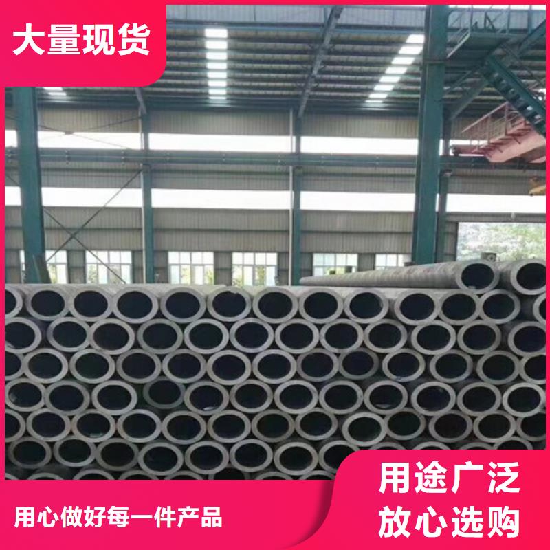 15CrMo无缝钢管C型工字钢好品质用的放心