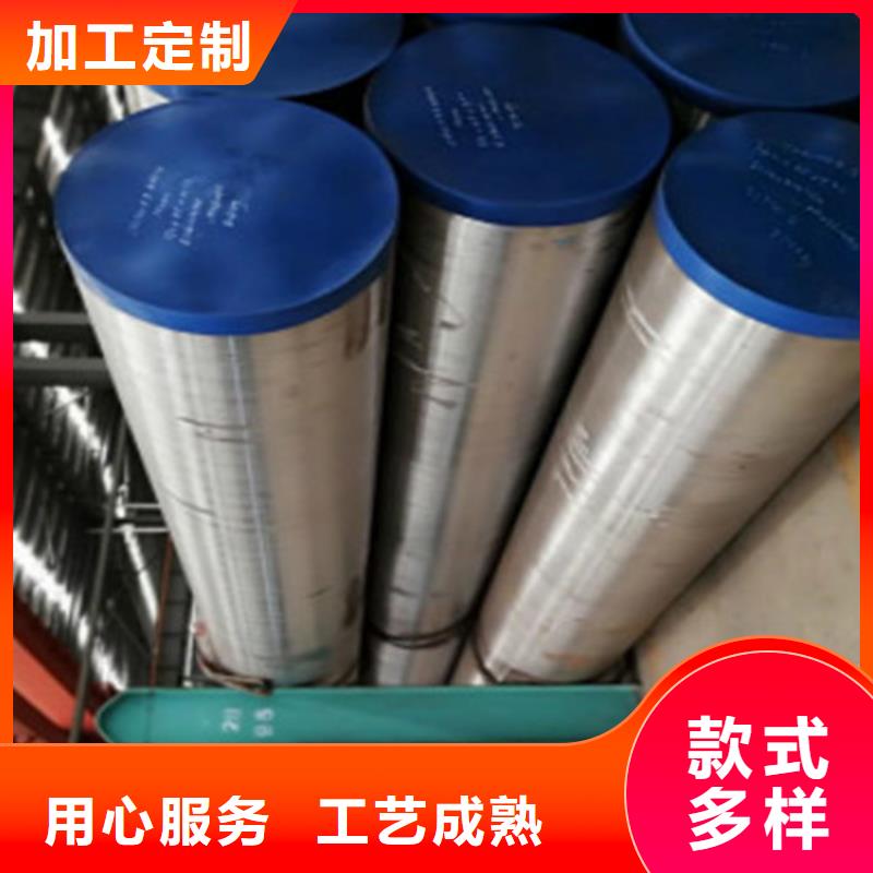 15CrMo无缝钢管Q355B工字钢一站式采购