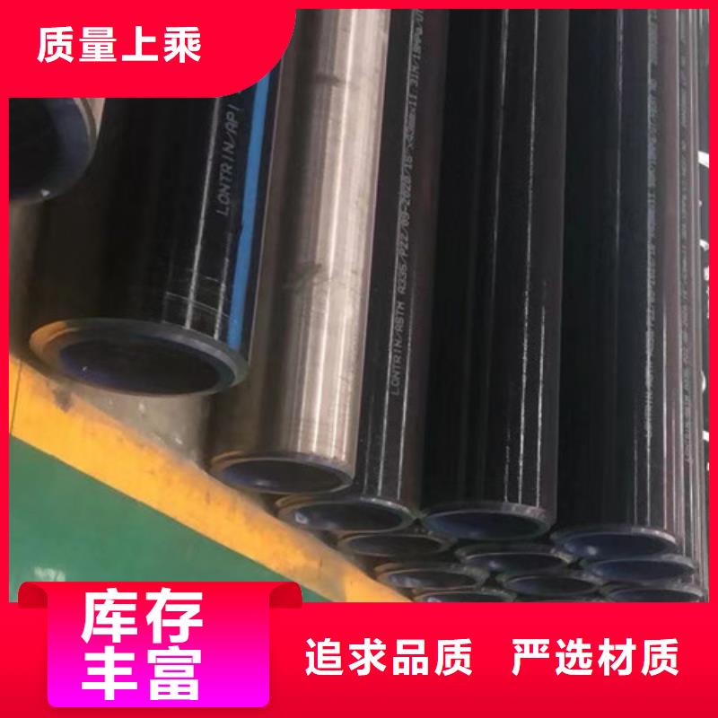 15CrMo无缝钢管,Q355B无缝钢管做工细致