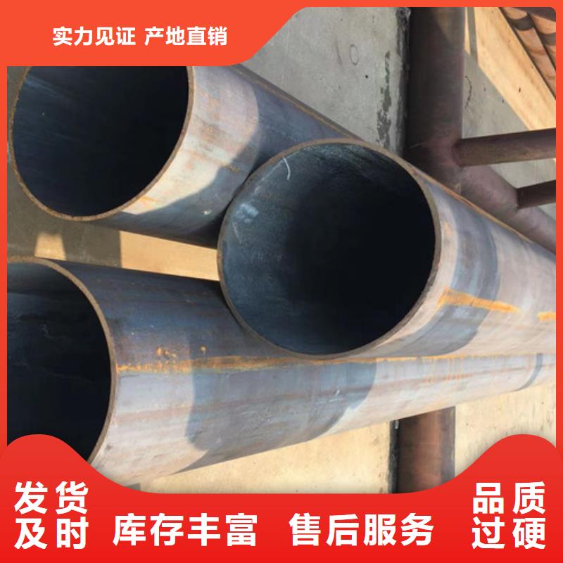15CrMo无缝钢管Q355B槽钢符合标准
