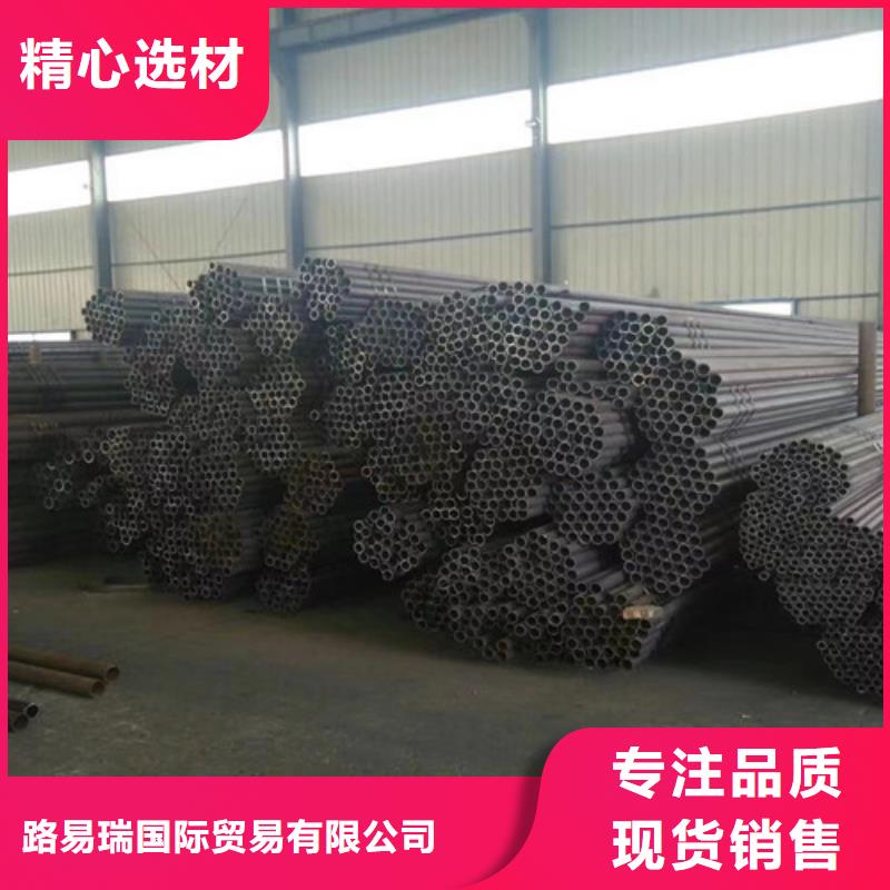 15CrMo无缝钢管国标工字钢主推产品
