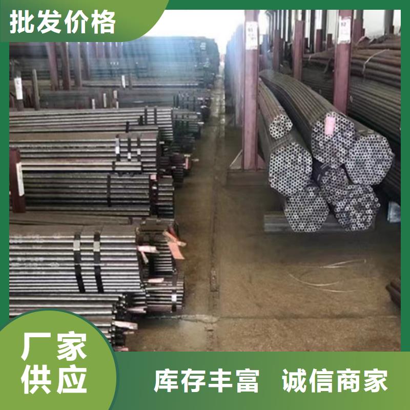 15CrMo无缝钢管,Q355B无缝钢管做工细致