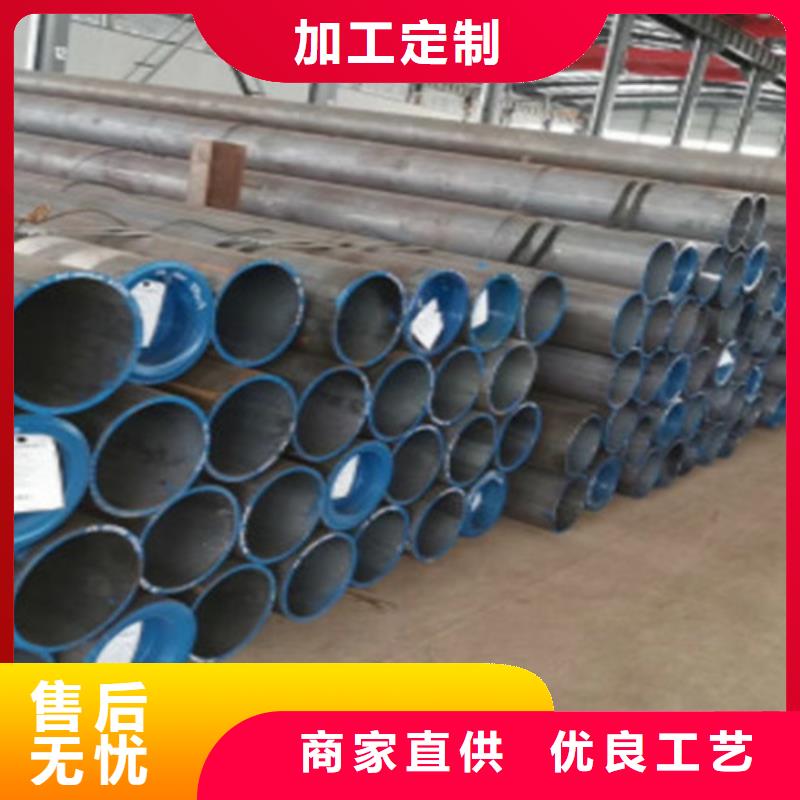 15CrMo无缝钢管-【Q355D无缝方管】实力派厂家 路易瑞国际贸易(安顺市分公司)