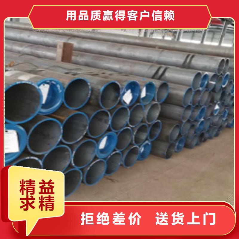 15CrMo无缝钢管,Q355B无缝钢管做工细致