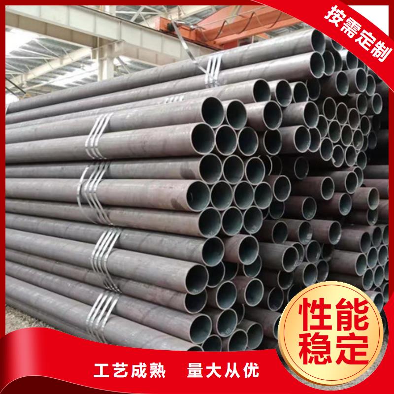 15CrMo无缝钢管,Q355D无缝方管实力优品