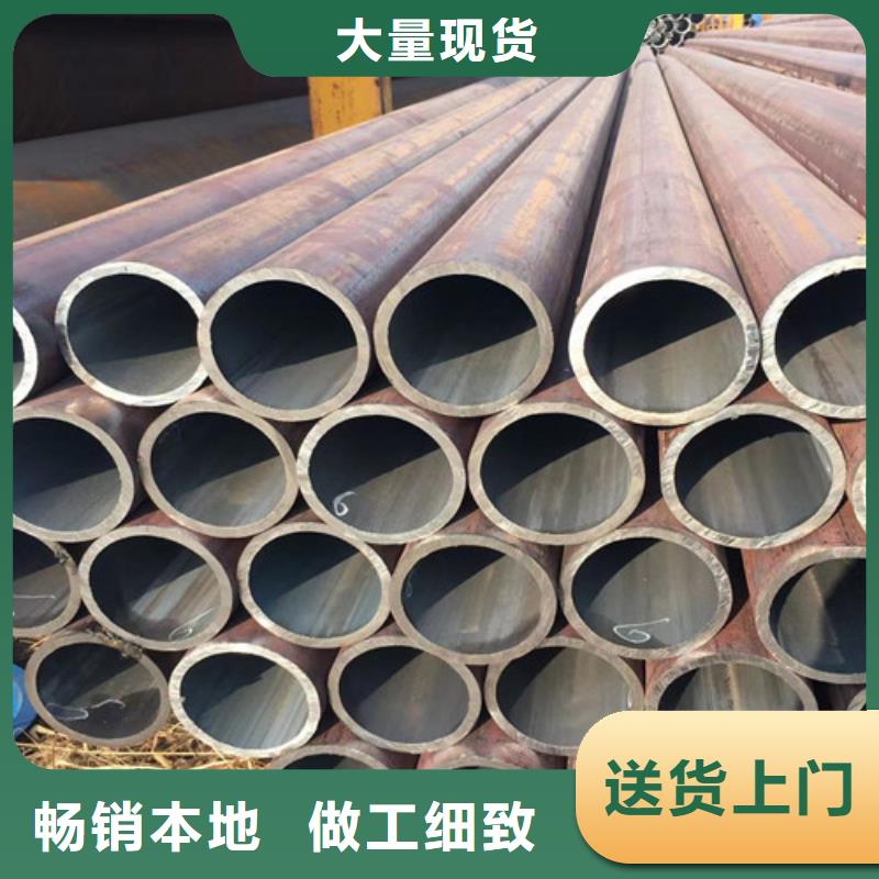 15CrMo无缝钢管,C型槽钢做工细致