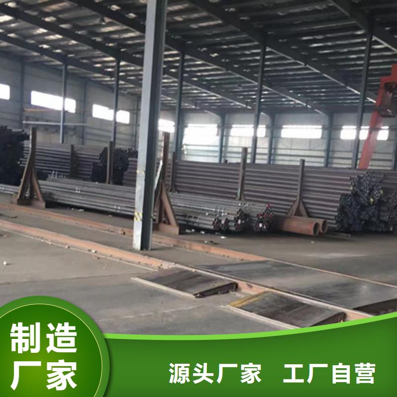 20G无缝钢管非标定制