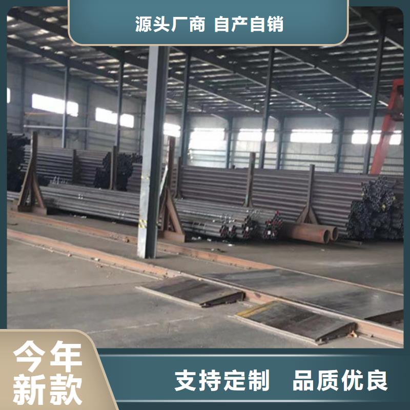 【15CrMo无缝钢管】-工字钢专业生产N年-路易瑞国际贸易(吕梁市分公司)|覆盖地域石楼|中阳|大同|晋中|忻州|长治|运城|阳泉|临汾