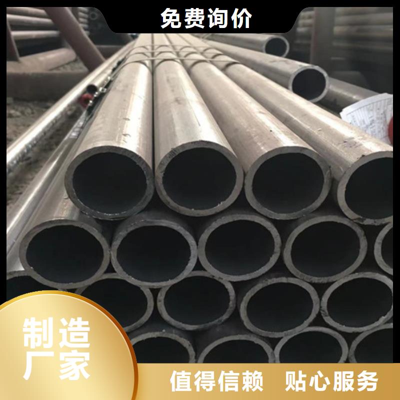 15CrMo无缝钢管国标工字钢主推产品