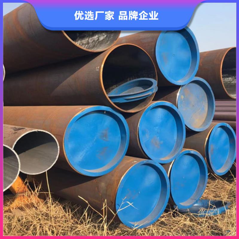 15CrMo无缝钢管Q355B槽钢符合标准