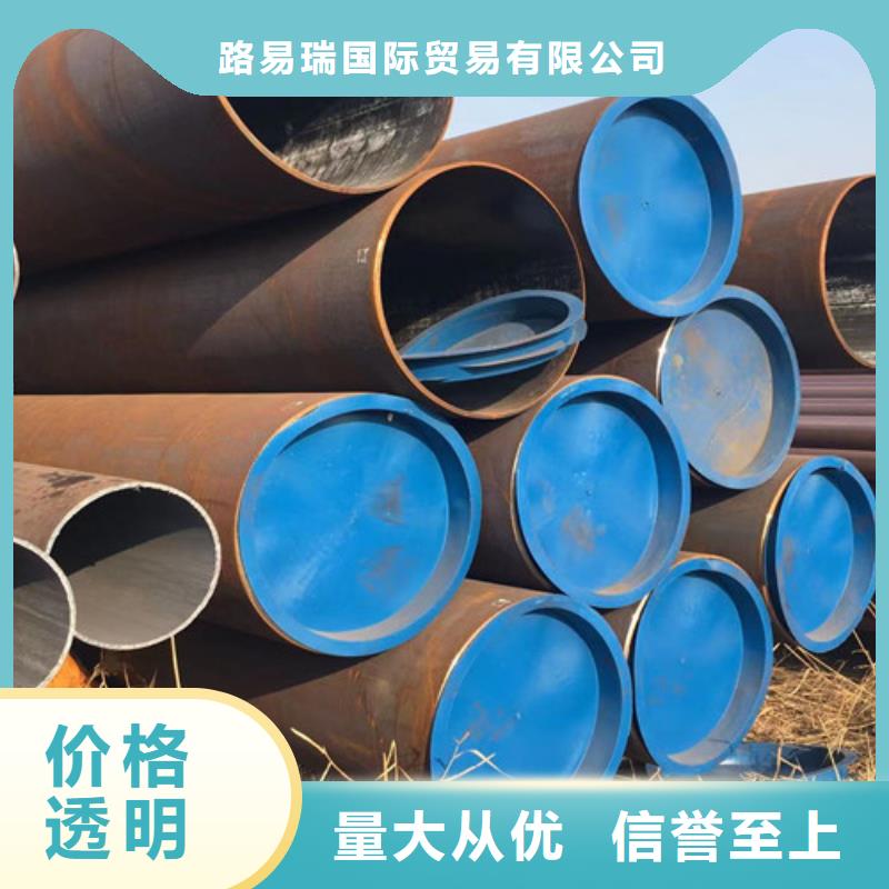 15CrMo无缝钢管Q355B工字钢一站式采购