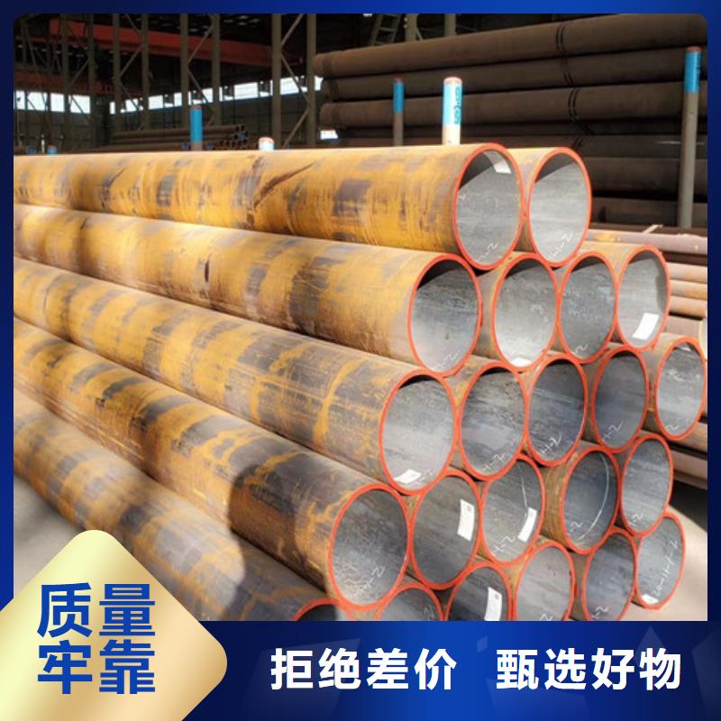 20G无缝钢管非标定制