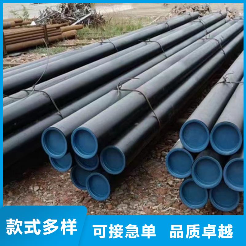 15CrMo无缝钢管国标工字钢主推产品