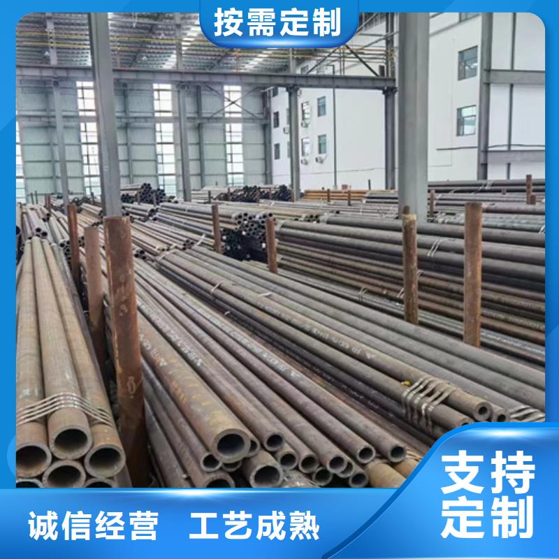 15CrMo无缝钢管无缝钢管款式多样