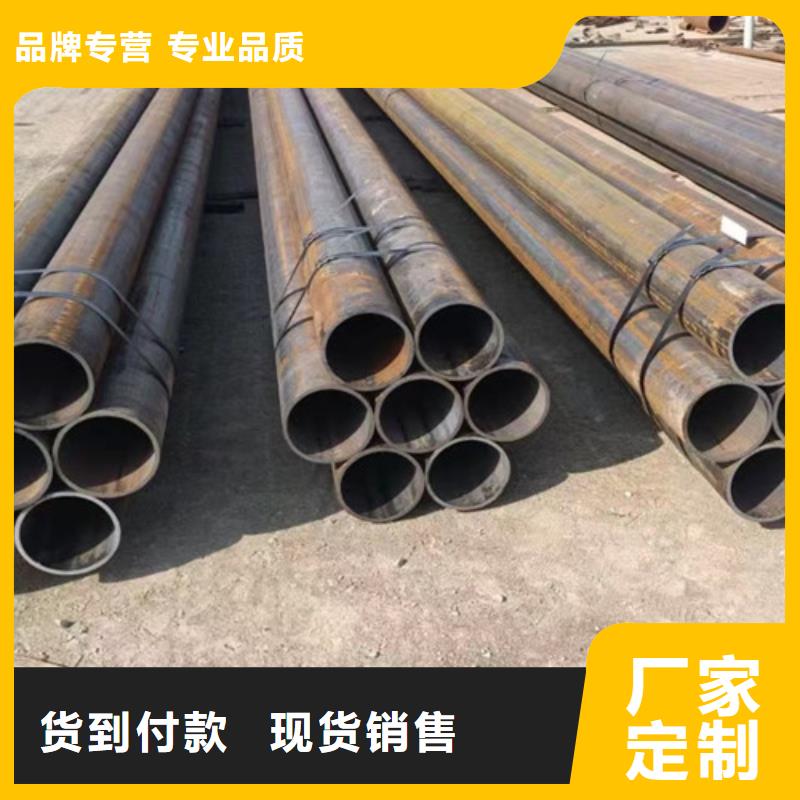 20G无缝钢管非标定制