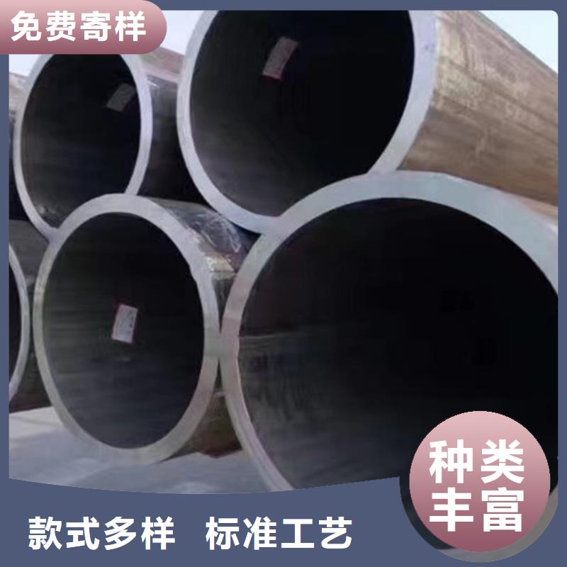 15CrMo无缝钢管,C型槽钢做工细致