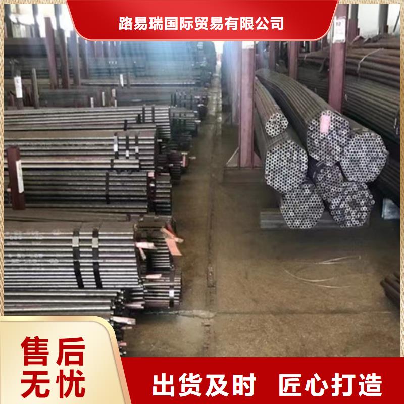 15CrMo无缝钢管,C型槽钢做工细致