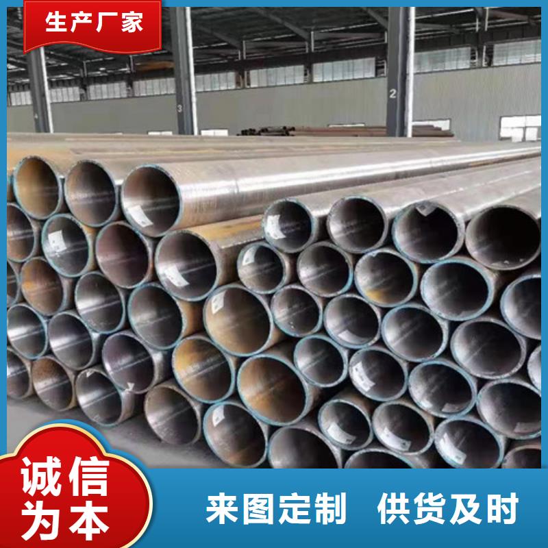 15CrMo无缝钢管,Q355B无缝钢管做工细致