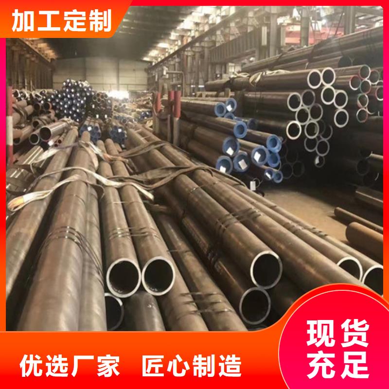 12Cr1MoV无缝钢管无缝管生产型