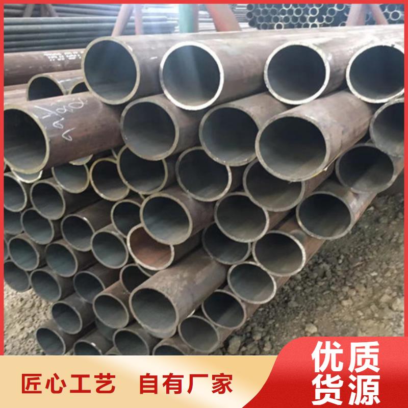 12Cr1MoV无缝钢管锰角精工打造