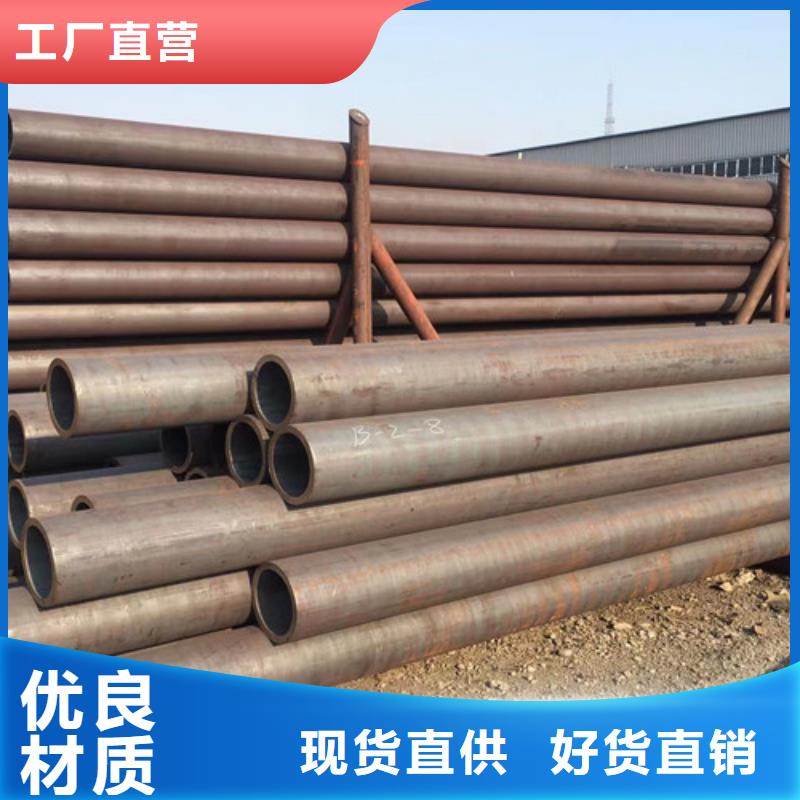 12Cr1MoV无缝钢管无缝管生产型