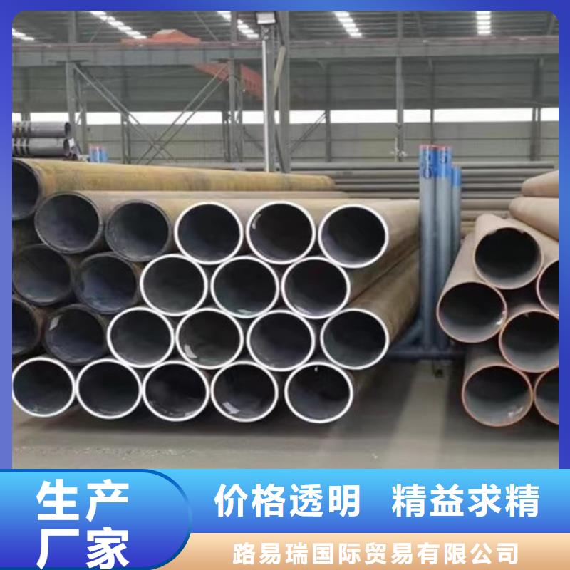 路易瑞12Cr1MoV无缝钢管,【Q355B无缝方管】工厂直销-二八商务