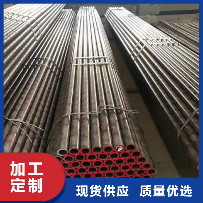 12Cr1MoV无缝钢管_C型槽钢支持货到付清