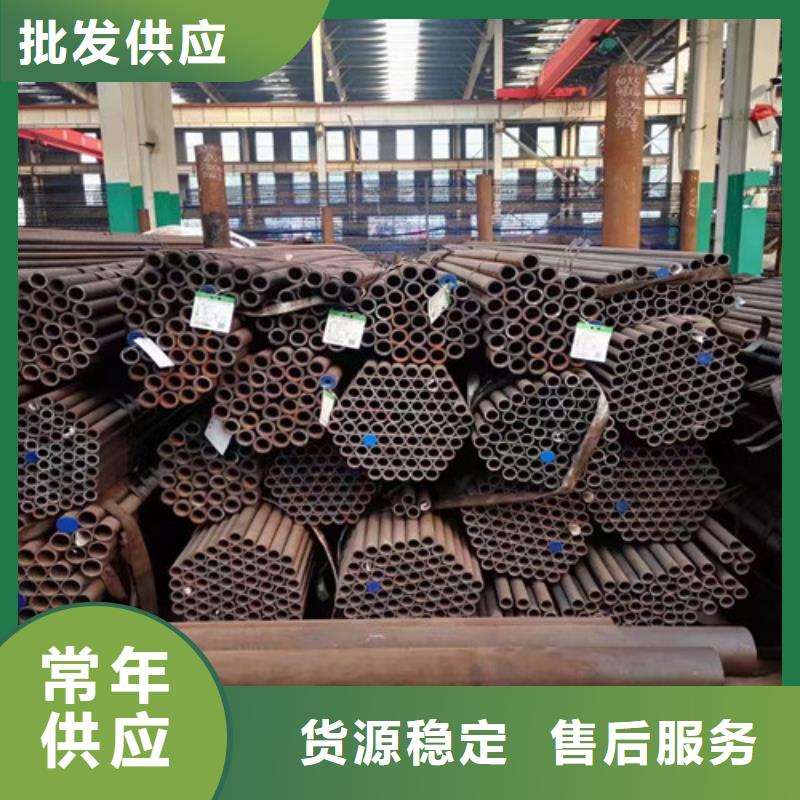 12Cr1MoV无缝钢管Q345B角钢全品类现货