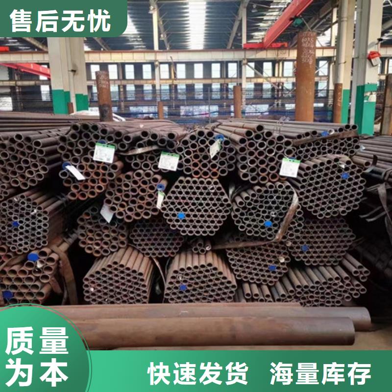 12Cr1MoV无缝钢管Q355B角钢真正让利给买家
