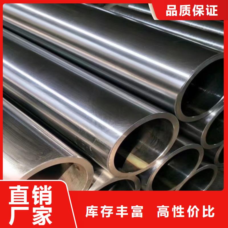 12Cr1MoV无缝钢管槽钢多种款式可随心选择