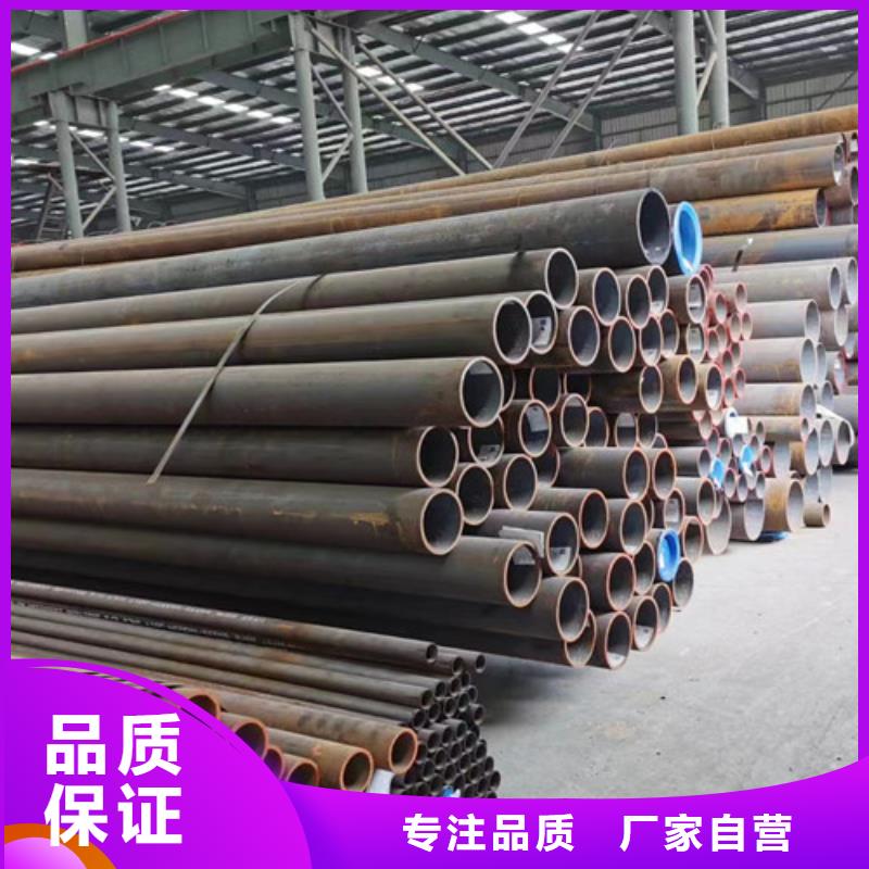 12Cr1MoV无缝钢管无缝管生产型