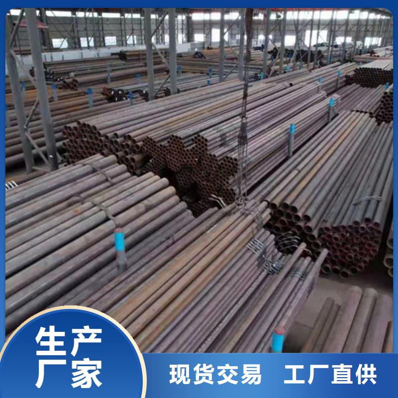12Cr1MoV无缝钢管制造厂家