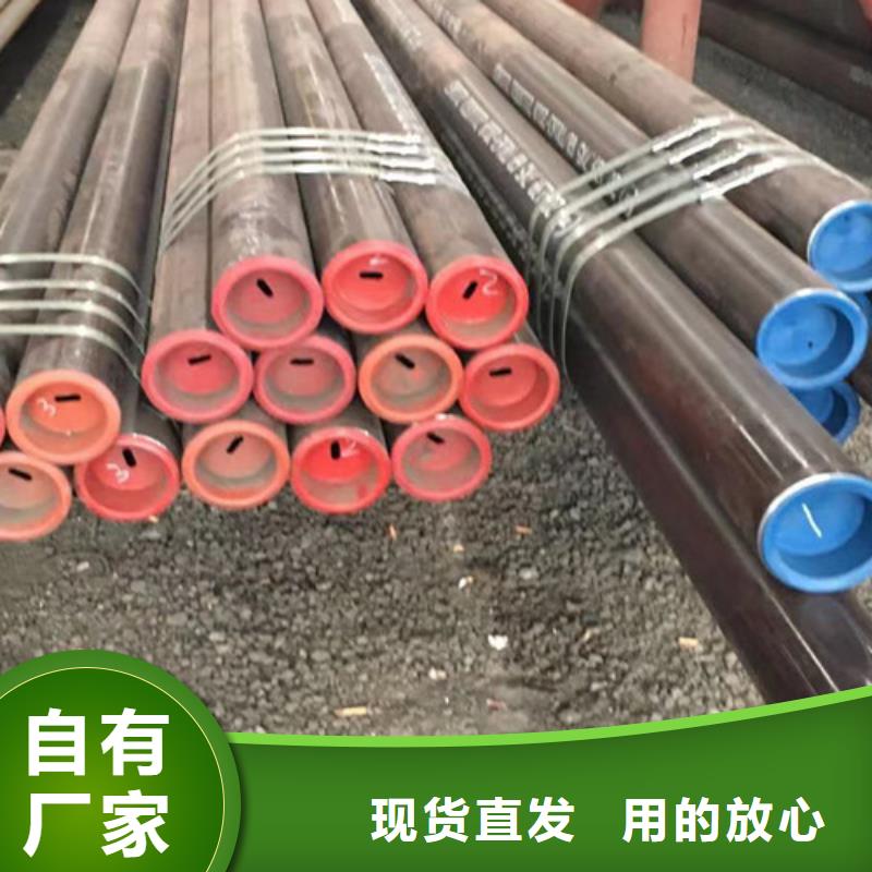 12Cr1MoV无缝钢管Q345B角钢全品类现货
