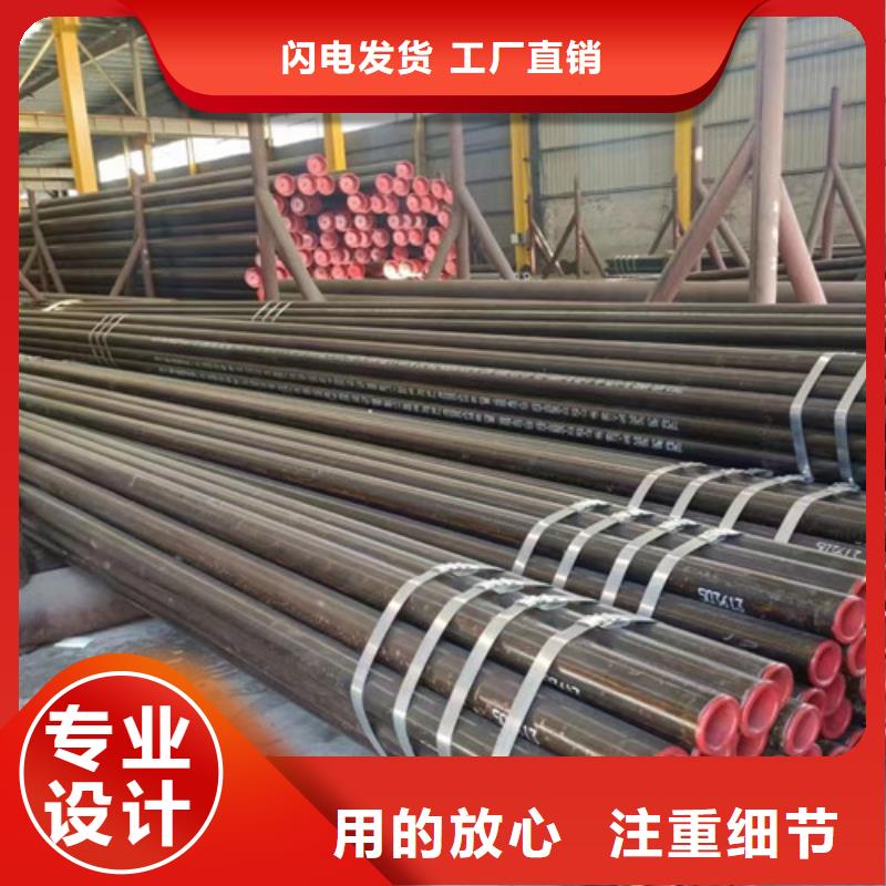 12Cr1MoV无缝钢管无缝管生产型