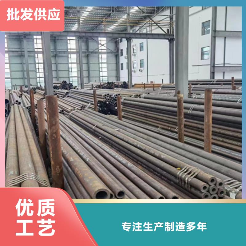 12Cr1MoV无缝钢管Q355B工字钢严选材质