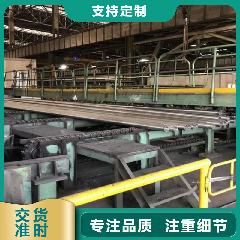 12Cr1MoV无缝钢管槽钢多种款式可随心选择