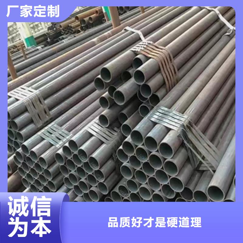 12Cr1MoV无缝钢管_方管专业生产品质保证