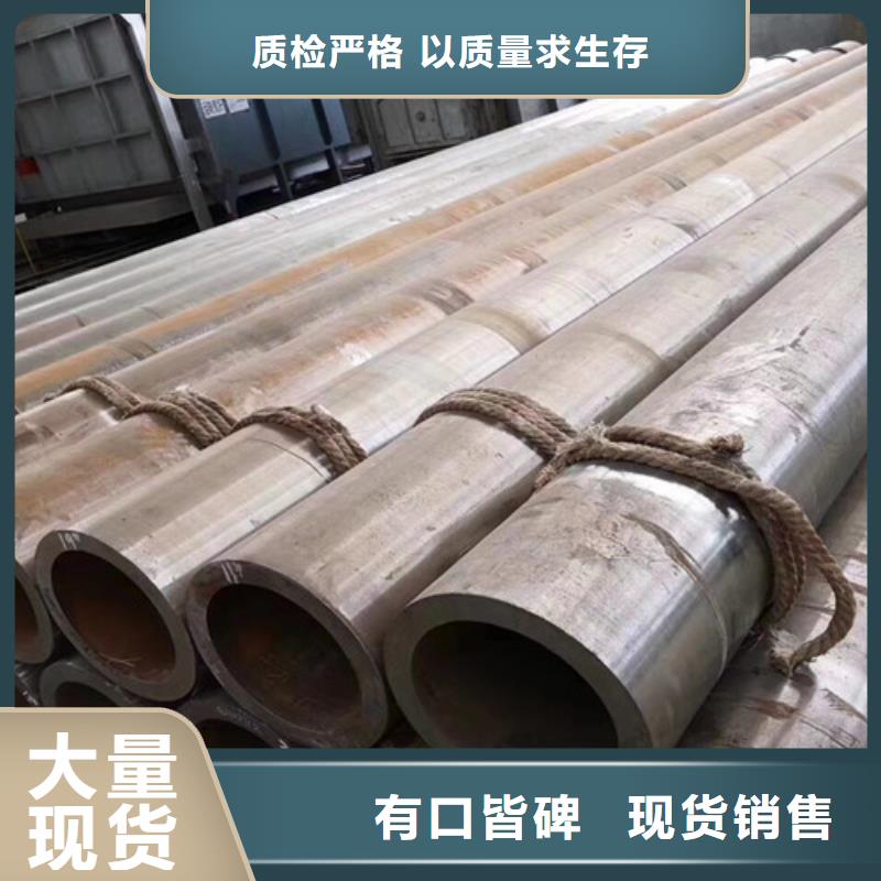 价格公道合理【A333 Gr.6无缝钢管】,Q355B无缝钢管诚信商家服务热情-路易瑞国际贸易有限公司(东莞分公司)