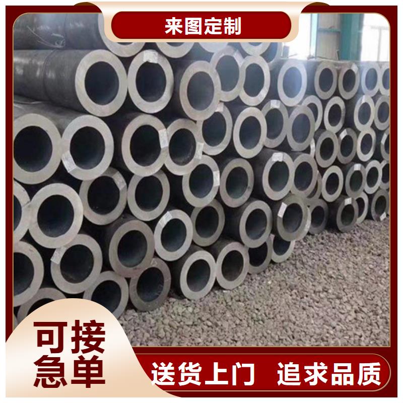 |饶平|潮安|深圳|惠州|韶关|湛江|汕尾路易瑞A333 Gr.6无缝钢管_【Q355D方矩管】实力雄厚品质保障