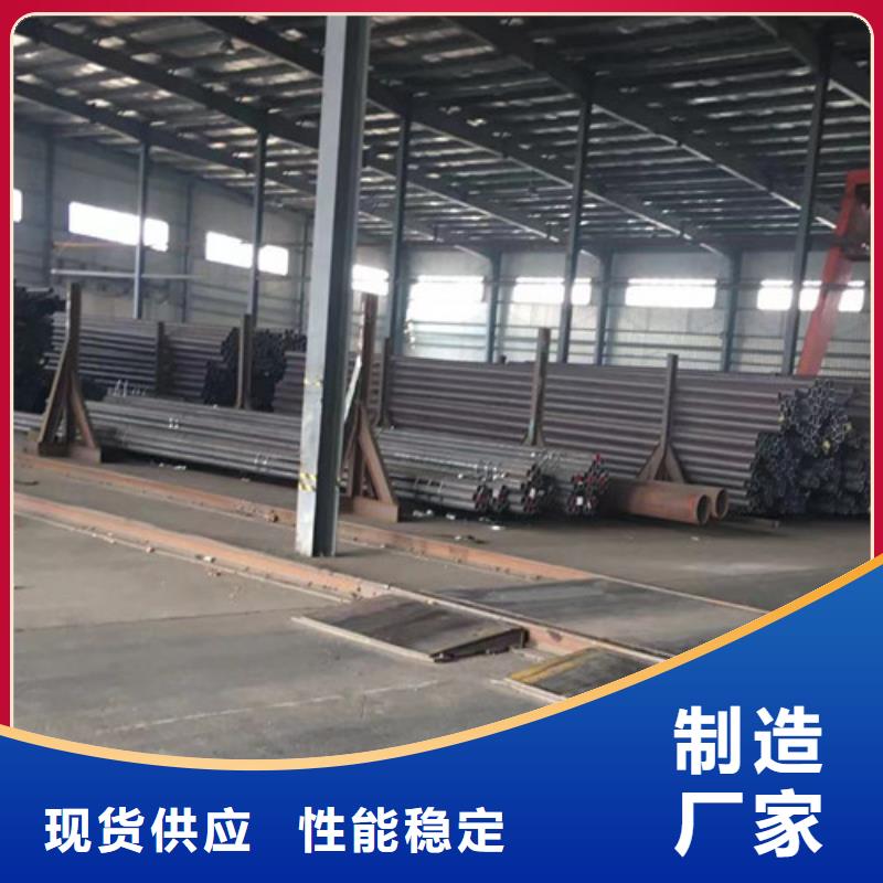 |饶平|潮安|深圳|惠州|韶关|湛江|汕尾路易瑞A333 Gr.6无缝钢管_【Q355D方矩管】实力雄厚品质保障