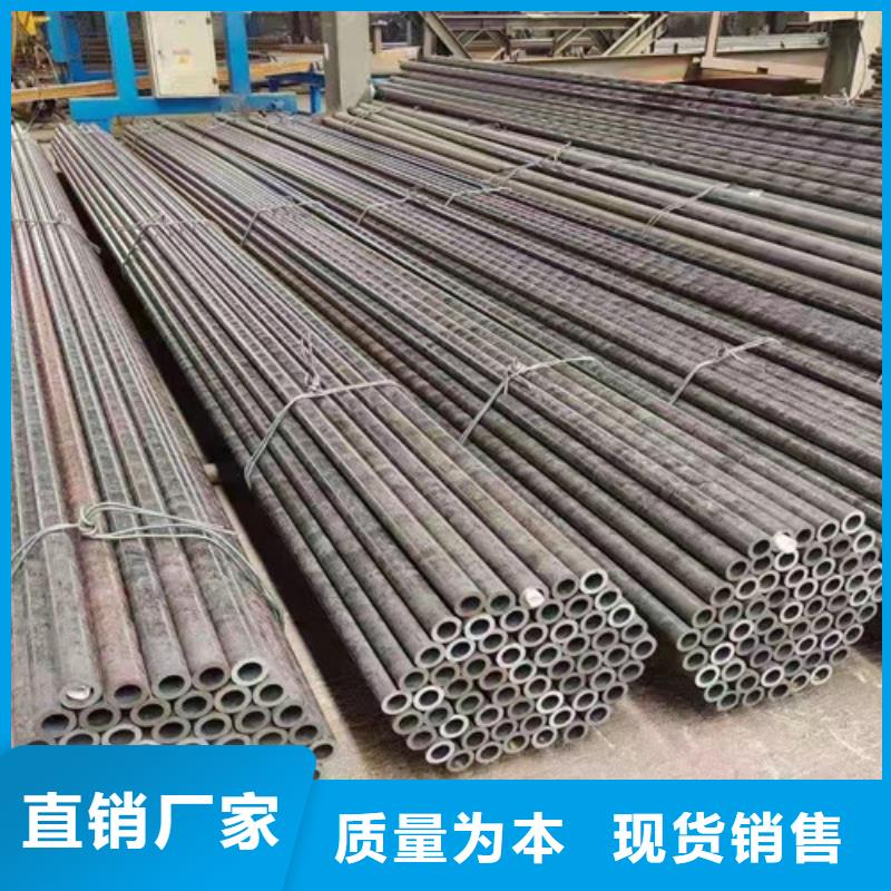 |饶平|潮安|深圳|惠州|韶关|湛江|汕尾路易瑞A333 Gr.6无缝钢管_【Q355D方矩管】实力雄厚品质保障