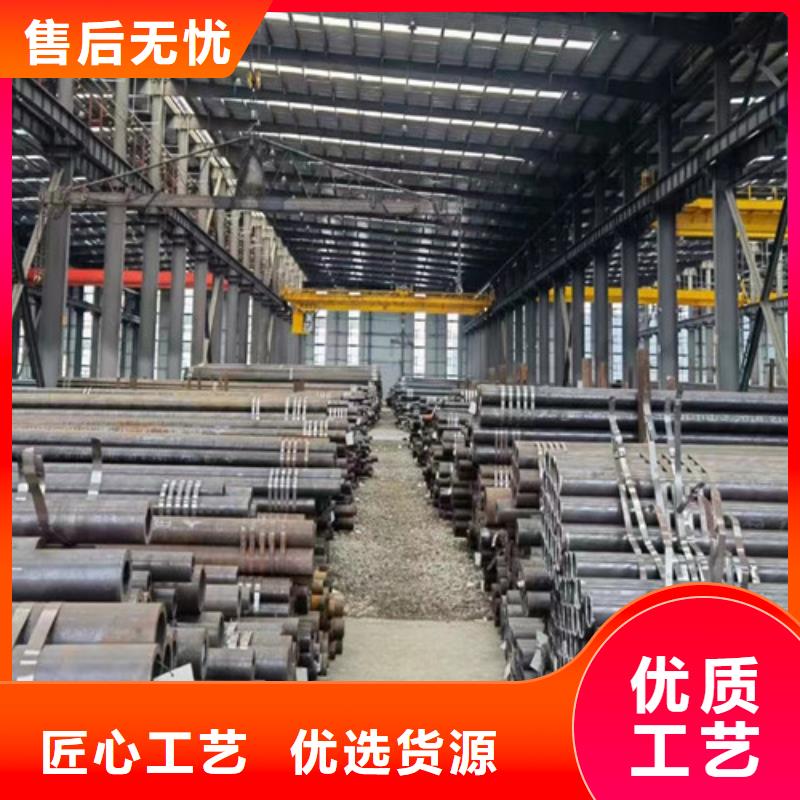 价格公道合理【A333 Gr.6无缝钢管】,Q355B无缝钢管诚信商家服务热情-路易瑞国际贸易有限公司(东莞分公司)