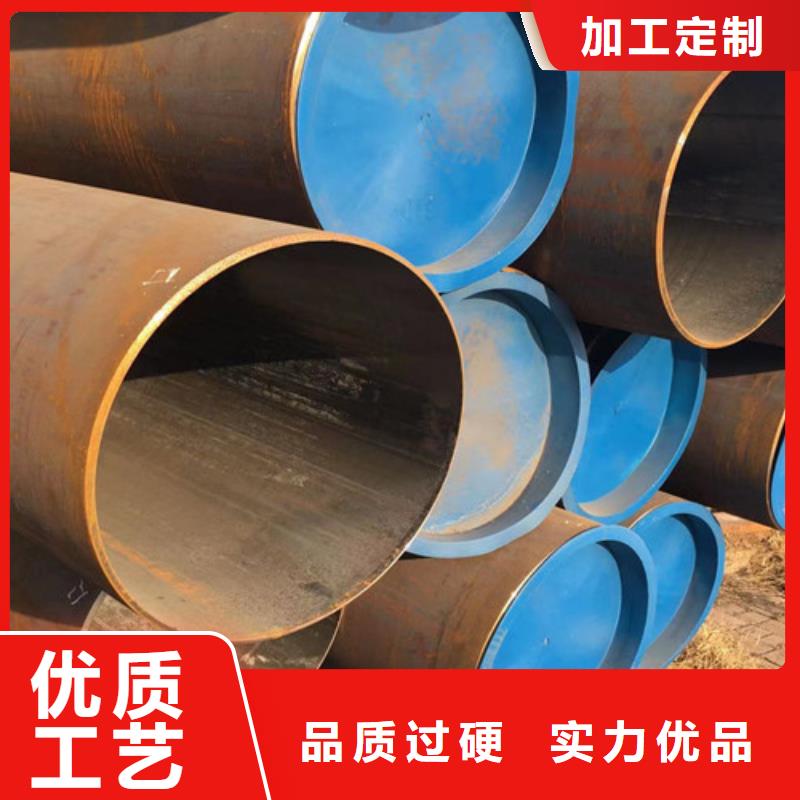 |饶平|潮安|深圳|惠州|韶关|湛江|汕尾路易瑞A333 Gr.6无缝钢管_【Q355D方矩管】实力雄厚品质保障
