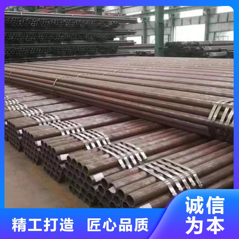 |饶平|潮安|深圳|惠州|韶关|湛江|汕尾路易瑞A333 Gr.6无缝钢管_【Q355D方矩管】实力雄厚品质保障