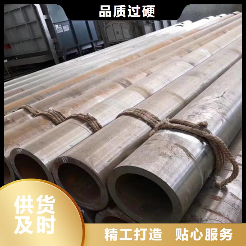 价格公道合理【A333 Gr.6无缝钢管】,Q355B无缝钢管诚信商家服务热情-路易瑞国际贸易有限公司(东莞分公司)